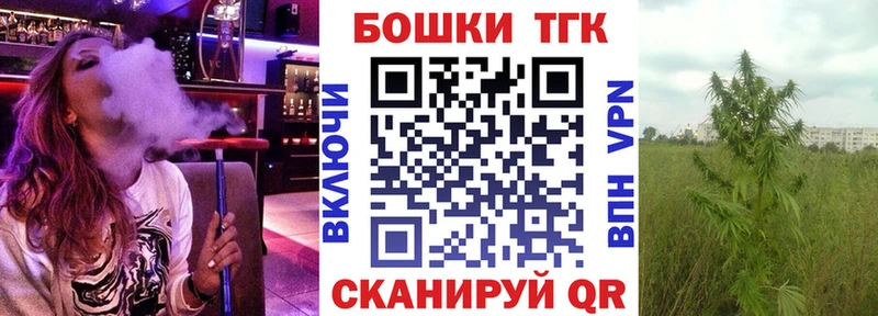 Цена Облучье АМФ Марихуана Псилоцибиновые грибы Мефедрон ГАШ Alpha-PVP КОКАИН