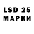 Марки N-bome 1,8мг Dmitrii slobodoniuk