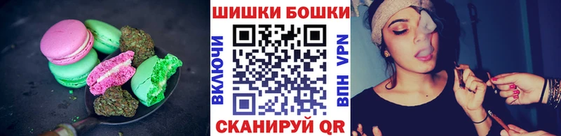 Еда ТГК марихуана  кракен зеркало  Облучье  сколько стоит 