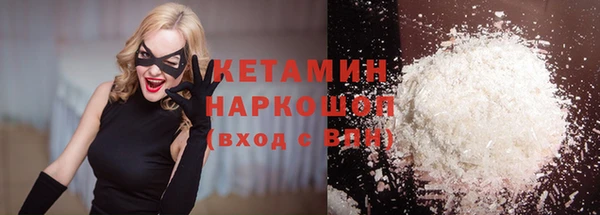 марихуана Аркадак