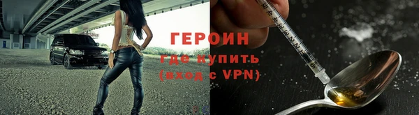 марихуана Аркадак