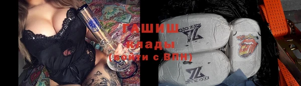 марихуана Аркадак