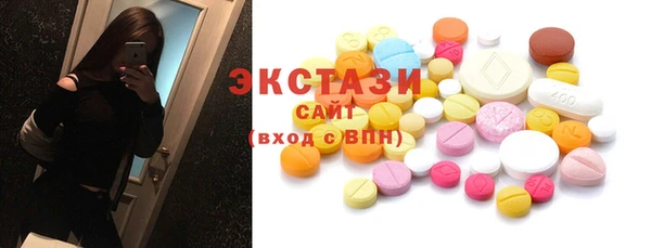 гидропоника Покачи