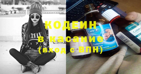 марихуана Аркадак