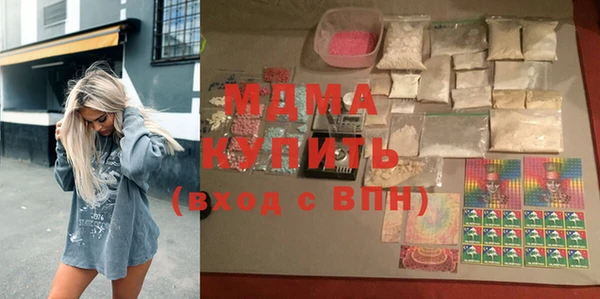 mdpv Пролетарск