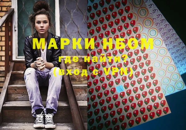 марихуана Аркадак