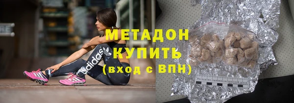 марихуана Аркадак
