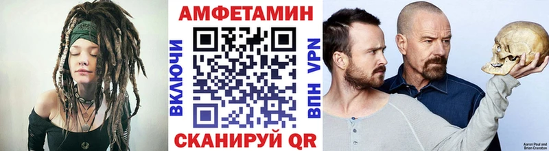 Первитин мет  MEGA как зайти  Облучье 
